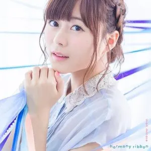 Pochette de harmony ribbon de Inori Minase