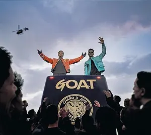 Pochette de GOAT de Ninho - Niska