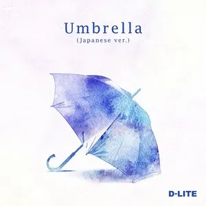 Pochette de Umbrella (Japanese ver.) de DAESUNG