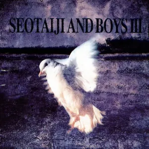 Pochette de Seo Taiji and Boys III de Seo Taiji and Boys