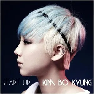 Pochette de Start Up de Kim Bo Kyung