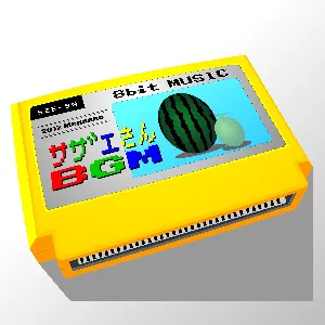 Pochette de Sazae-san BGM de Studio Megaane