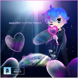 Pochette de Bubble Beam de opal東京