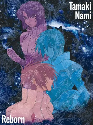 Pochette de Reborn de Nami Tamaki