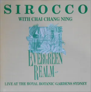Pochette de The Evergreen Realm de Sirocco