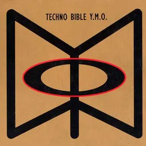 Pochette Techno Bible