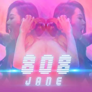 Pochette de 心電感應808 de Jane Zhang