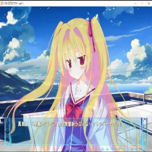 Pochette de BGM_06 de dgty