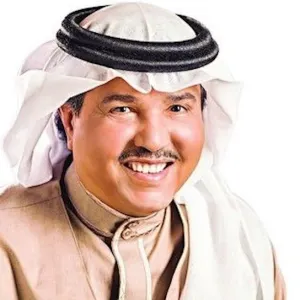 Pochette de اختلفنا de Mohammed Abdu