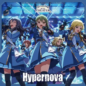 Pochette de THE IDOLM@STER MILLION MOVEMENT OF STARDOM ROAD 03 Hypernova de Rie Murakawa