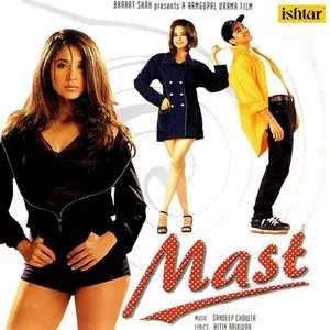 Pochette de Mast de Sandeep Chowta