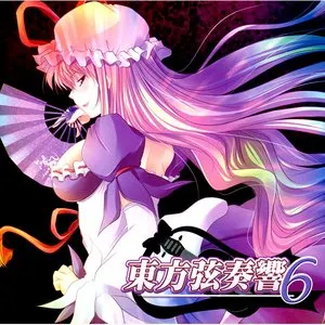 Pochette de 東方弦奏響6 de TAMUSIC