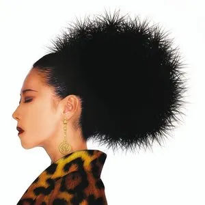Pochette de 歌姫ベスト〜25th Anniversary Selection〜 de Akina Nakamori