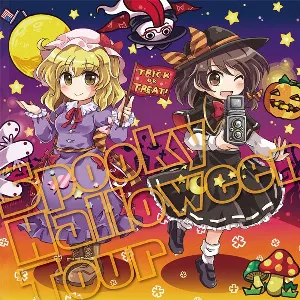 Pochette de Spooky Halloween Tour de IOSYS