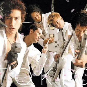 Pochette de 花唄 de TOKIO