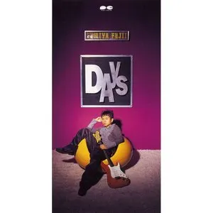 Pochette de DAYS de Fumiya Fujii