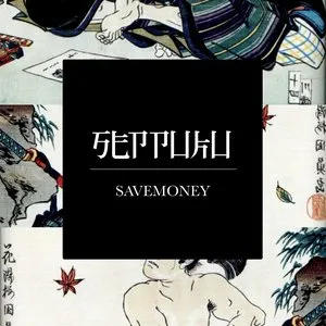 Pochette de Seppuku de Chance the Rapper - KAMI - Vic Mensa