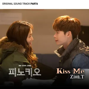 Pochette de 피노키오 OST Part 6 de Zion.T