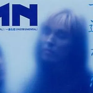 Pochette de 一途な恋 de TM NETWORK