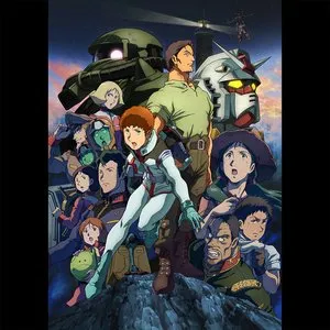 Pochette de 機動戦士ガンダム ククルス・ドアンの島 (オリジナルサウンドトラック) de Takayuki Hattori