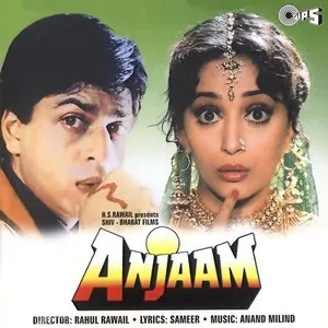 Pochette de Anjaam de Anand-Milind