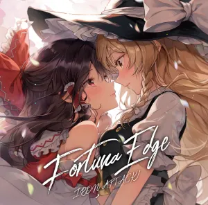 Pochette de Fortuna Edge de IRON ATTACK!