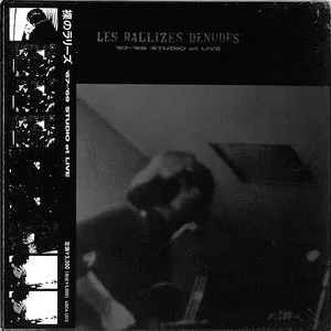 Pochette de ’67–’69 STUDIO et LIVE de Les Rallizes Dénudés