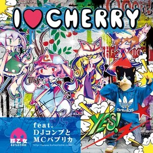 Pochette de I LOVE CHERRY de Buta Otome
