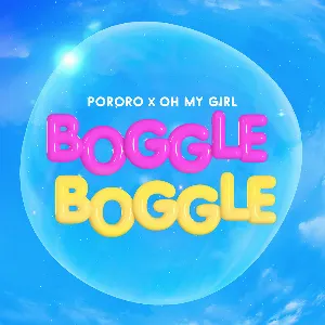 Pochette de PO~MYGIRL BOGGLE BOGGLE de OH MY GIRL