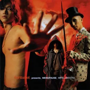 Pochette de MENOPAUSE de SOFT BALLET