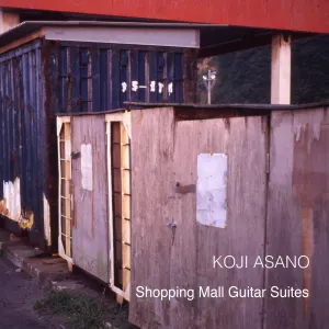Pochette de Shopping Mall Guitar Suites de Koji Asano