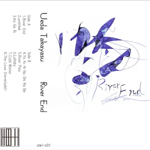 Pochette de River End de Ueda Takayasu