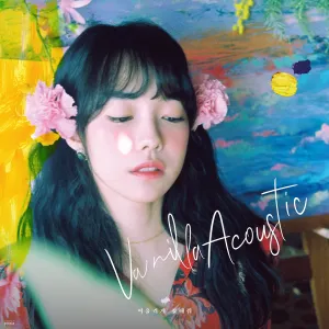 Pochette de 어울리게 칠해줘 de Vanilla Acoustic
