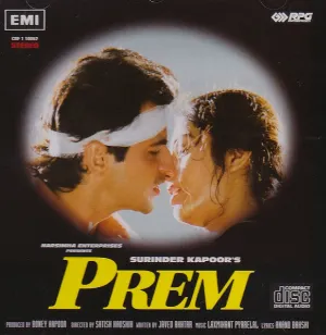 Pochette de Prem de Anand Bakshi - Laxmikant Pyarelal