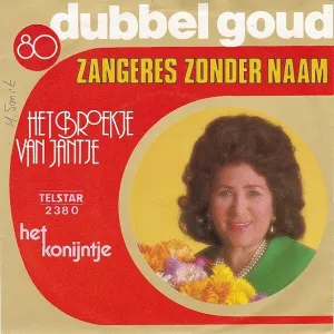 Pochette de Het broekje van Jantje / Het konijntje de Zangeres Zonder Naam