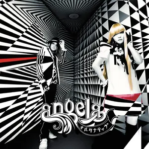 Pochette de オルタナティヴ de angela