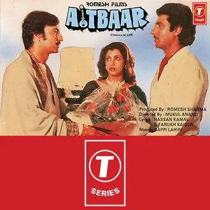 Pochette de Aitbaar de Bappi Lahiri