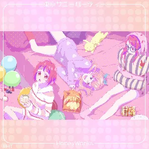 Pochette de 東京サニーパーティー de HoneyWorks - Ayane Sakura - Inori Minase - Saori Hayami