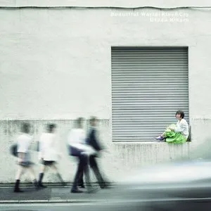 Pochette de Beautiful World / Kiss & Cry de Hikaru Utada
