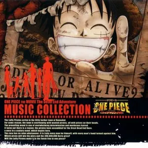 Pochette de 劇場版「ワンピース THE MOVIE デッドエンドの冒険」ミュージックコレクション de Kohei Tanaka