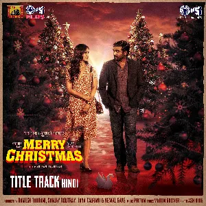 Pochette de Merry Christmas (Title Track) (From “Merry Christmas”) de Pritam