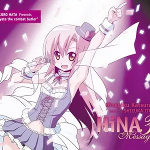 Pochette de HiNA3 Message de Shizuka Itou - Hinagiku Katsura