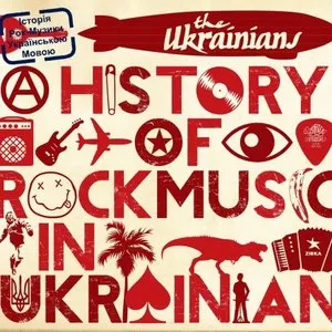 Pochette A History of Rock Music in Ukrainian