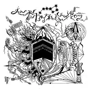 Pochette de Primal Incinerators of Moral Matrix de Tetragrammacide