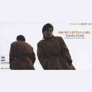 Pochette de OH MY LITTLE GIRL de Yutaka Ozaki
