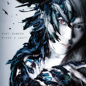 Pochette de Break a spell de Mami Kawada