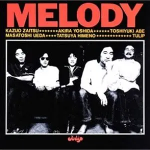 Pochette de MELODY de Tulip