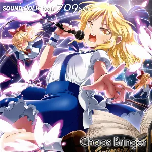 Pochette de Chaos Bringer de SOUND HOLIC