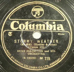Pochette de Bundle of Blues / Stormy Weather de Duke Ellington and His Orchestra