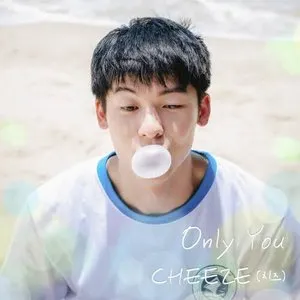 Pochette de Only You (여름날 우리 X CHEEZE) de CHEEZE